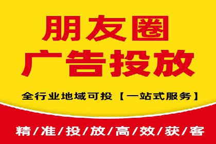 时尚品牌如何通过信息流营销打造品牌形象