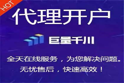 竞价开户推广效果评估：多行业成功案例对比